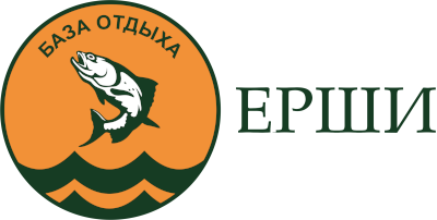 База отдыха Ерши